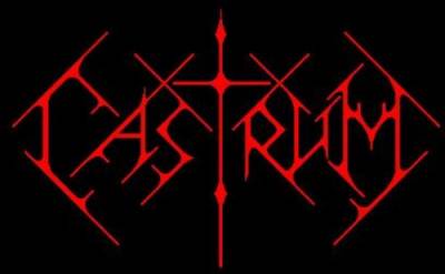 logo Castrum (UKR)
